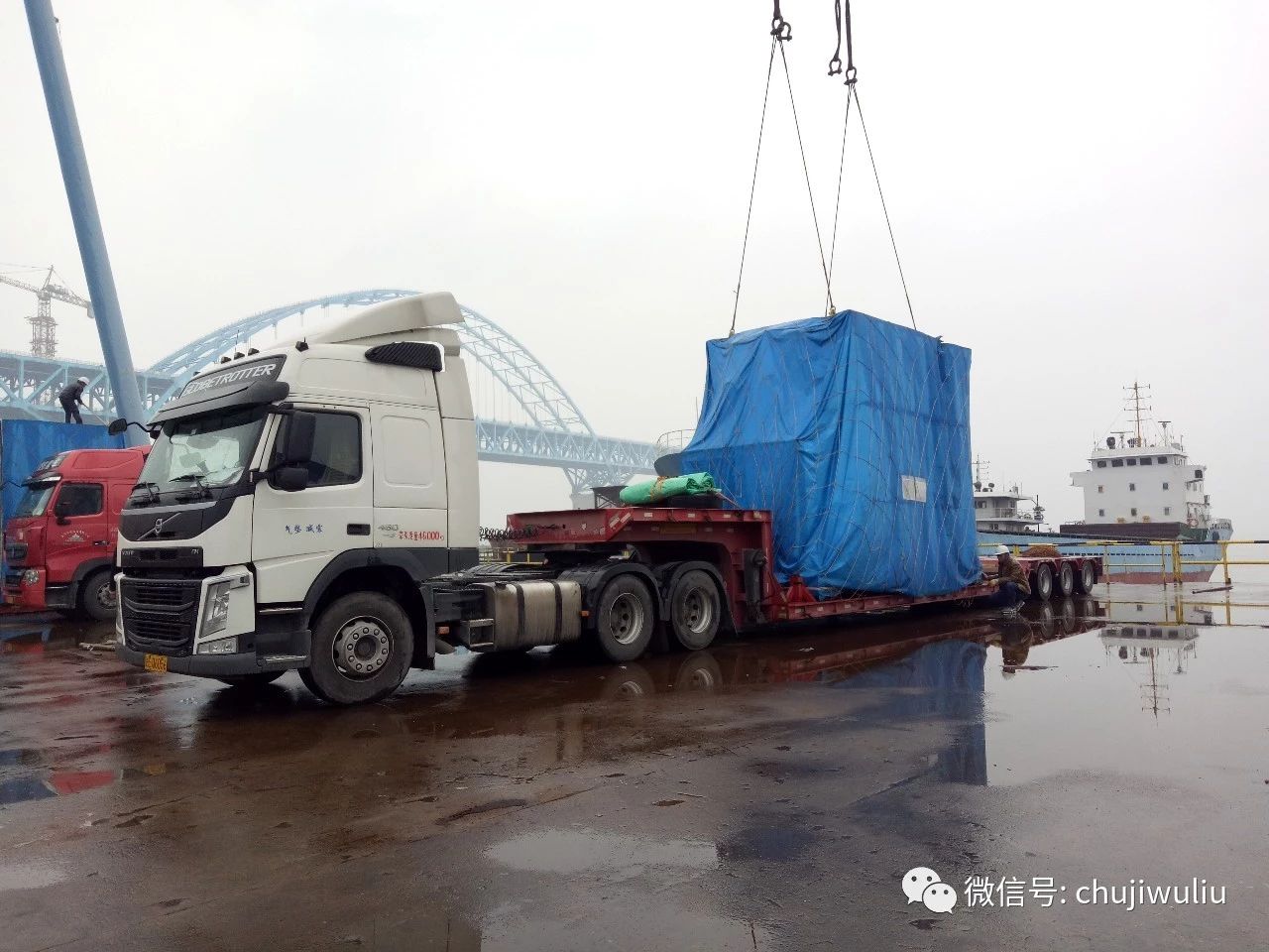 南通碼頭到連雲港進出口海運運輸 南通碼頭到連雲港超寬大件物(wù)流運輸 南通碼頭到連雲港大件運輸物(wù)流 