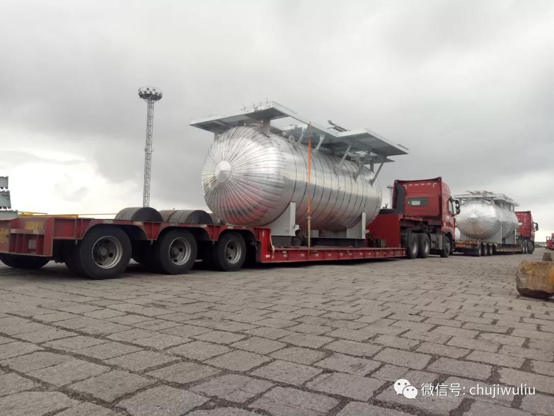 微信圖片_20200610134603