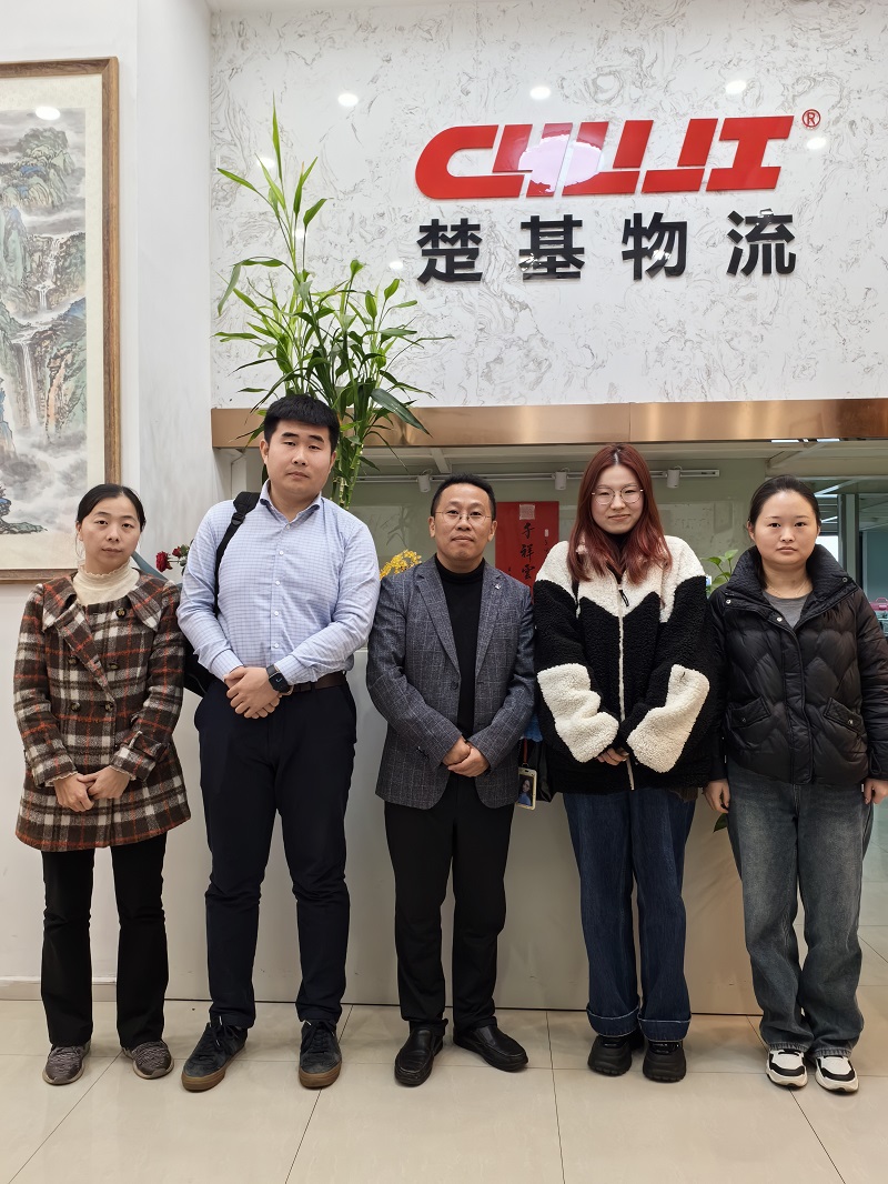 永順豐供應鏈團隊莅臨楚基物(wù)流座談交流深化合作(zuò)、共謀發展