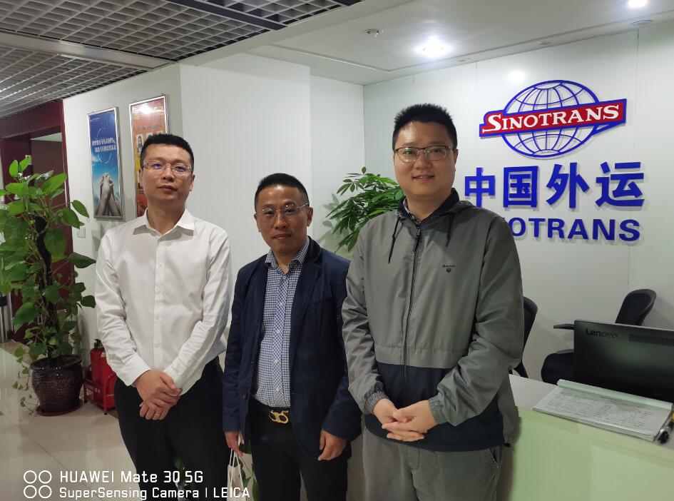 楚基物(wù)流與中(zhōng)外運重慶外運深入探讨協作(zuò)發展