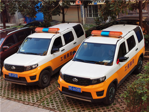 楚基物(wù)流護送服務(wù)