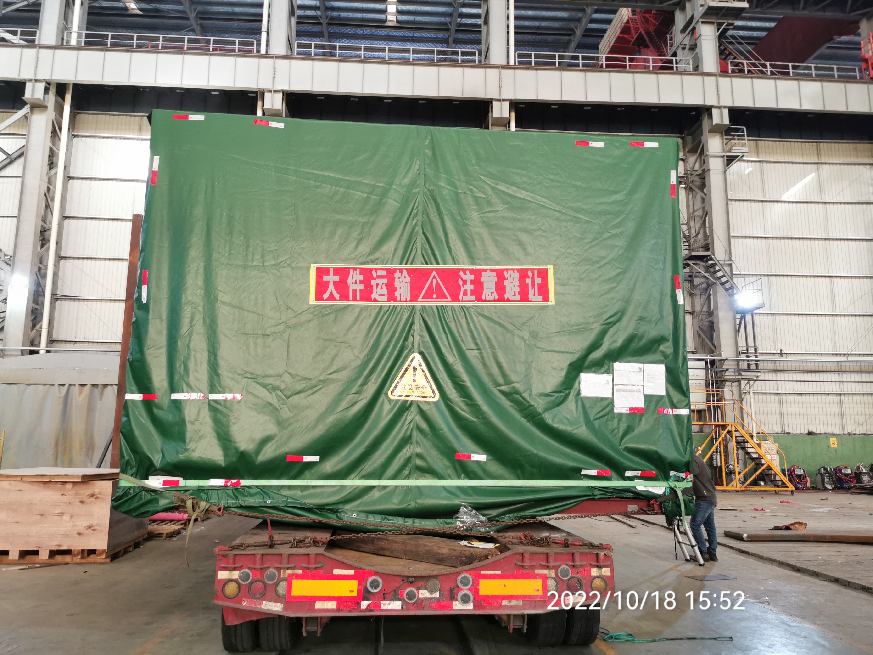 黨的二十大對進一步加快發展方式綠色轉型，推動交通運輸結構調整優化，作(zuò)出部署